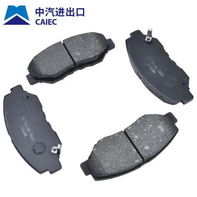 China Brake pads cars for OEM NO. 1605974 9200108 93176114 Ceramic Brake Pads Auto Brake Pads For OPEL CORSA for sale