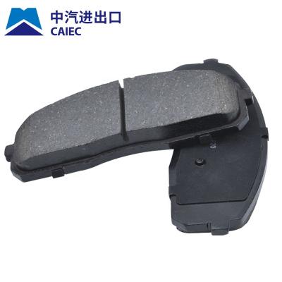 China Auto car brake system spare part brake pad OEM NO audi MB500812 brake pads cut-off pads for MITSUBISHI for sale