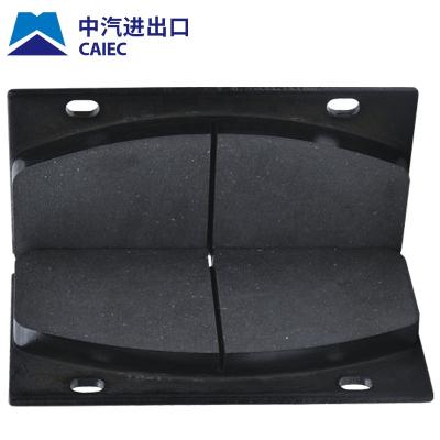 China OEM NO. factory wholesale car brake system china brake pads auto brake pads disc car disc brake pad 04465-04630 for TOYOTA for sale