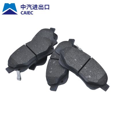 China Auto Car Brake System Spare Part Brake Pad OEM NO 58101-D3A00 58101-D7A10 Vehicle Good Quality Brake Pads For HYUNDAI for sale