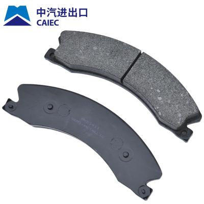 China OEM NO. brake pads 4186999 wholesale heavy brake pads car brake pads for DODGE R500 for sale