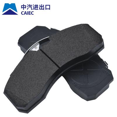 China Car Auto Brake System Spare Part Brake Pad OEM NO 04465-52200 04465-0D110 04465-52180 Break Pad For TOYOTA for sale