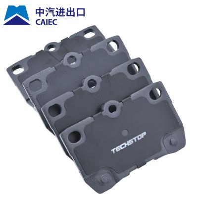 China Car braking protection china brake circuit NO. oem 04465-02220 disc brake pads china brake pads factory for TOYOTA for sale