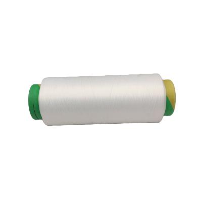 China Anti-bacteria China factory polyester yarns 150D/144F DTY polyester yarns dty with GRS/TC certificate dty yarn for sale