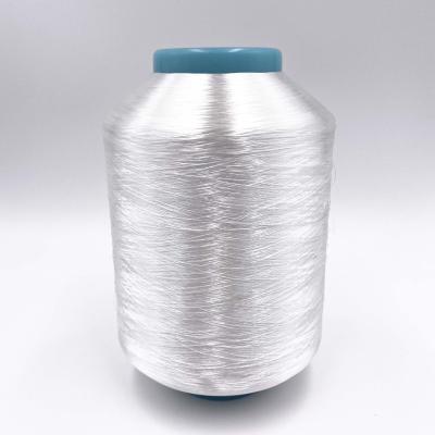 中国 Anti-pilling 6 FDY Nylon Full Yarn FDY 40D /24F FD Nylon 6 Filamen Dull Yarn 販売のため