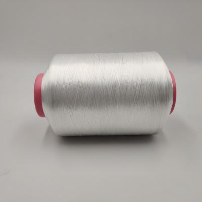 Китай Anti-bacteria Facoty Stock FDY Yarn 100% Polyester Yarns Countious Filament Yarn Fdy 300/96 RW продается