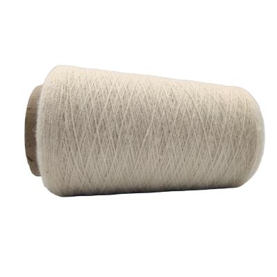 China Viable Hot Sale Colored Ply Core Poly Spun Yarn For Making Socks 16~20S/2 for sale