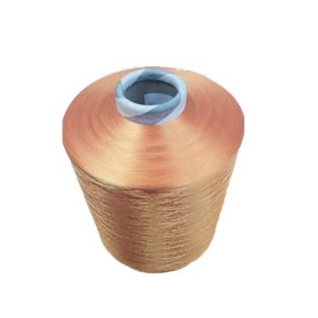 China Nylon multifilament anti-pilling yarn 100d-1890d/Polyamide flat yarn fdy for sale