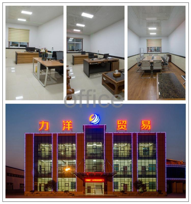 Verified China supplier - Anhui Leeang Import & Export Trade Co., Ltd.