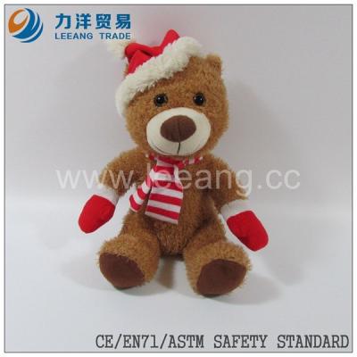 China Plush Unstuffed Toys Plush Toy Skin Without Filling Stuffed Animal Toys (Christmas Gift) Different for sale