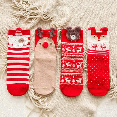 China 2021 Cute Funny Sporty Christmas Cartoon Animal Socks For Women Cotton Socks Wholesale Custom Calcetines for sale