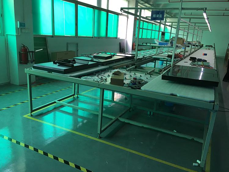 Verified China supplier - Shenzhen Boyou Technology Co., LTD.