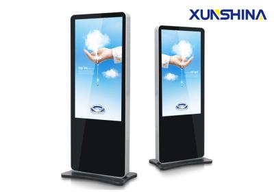 China Android-Netwerk1080p LCD Digitale Signage voor Banken Reclame Te koop