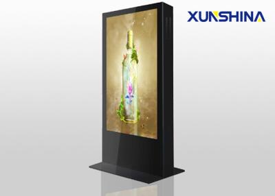 China FHD de Tribune Alleen Digitale Signage van 55 Duimsunreadable met Waterdichte IP55 Te koop