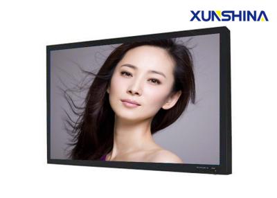 China Professionele FHD de Monitor van 43 duimkabeltelevisie LCD voor Veiligheidsgebied Te koop