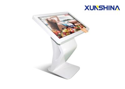 China 43 Inch OPS Interactive Touch Screen Kiosk Stand For Shopping Center for sale