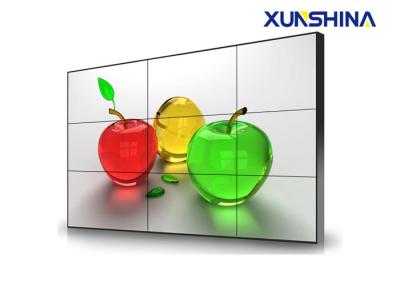 China LED Backlight 3x3 46 inch Nearly Seamless Video Wall with Bezel 3.5mm for sale