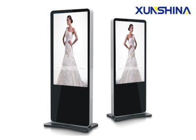 China 49 duimvloer die TFT LCD-de Interactieve interfaces van de Touch screenkiosk voor Wandelgalerijen bevinden zich Te koop