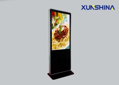 China Android-Vloer die LCD Digitale Signage Kiosk zich 32 duim voor Retaurant bevinden Te koop