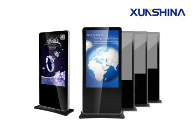 China Vloer Bevindend Touch screen die Digitale Signage 55“ in Kleinhandel adverteren Te koop