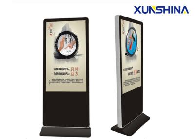 China WIFI Volledige HD 43 duim Binnenlcd Digitale Signage met TFT LCD-Comité Te koop