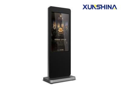 China Android-Besturingssysteem 49“ Bevindende Digitale Signage voor Real Estate Te koop