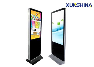 China Verticale Totem 32 Duimlcd Digitale Vertoningssignage voor Bioscoop Te koop