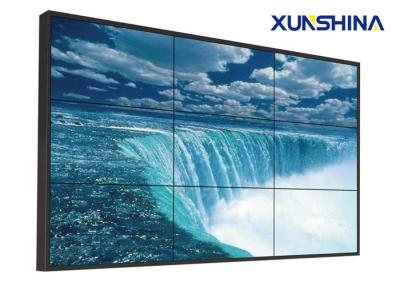 China LED Backlight  Seamless Tv Wall 3x3 Meeting Room Digital Signage for sale