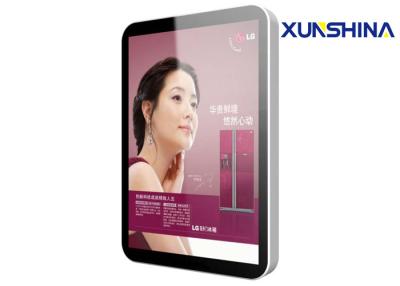 China 22 Inch Wifi Network Interactive Digital Signage / Commercial Digital Signage for sale