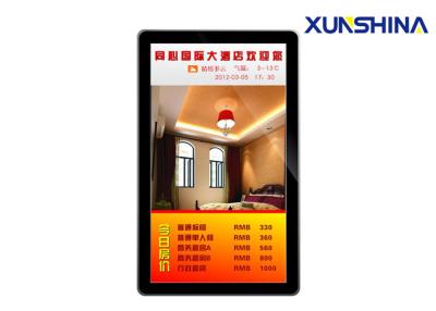 China 32“ Interactieve de Aanrakings Digitale Signage van het Muur Opzettende Hotel met Android OS Te koop