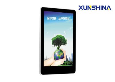 China 1080P 43“ Interactieve Digitale Signage van Android, Netwerk Adverterende Speler Te koop