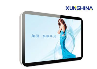 China Android 1080P Interactieve Digitale Signage van de 49 duimaanraking voor Schoonheidssalon Te koop