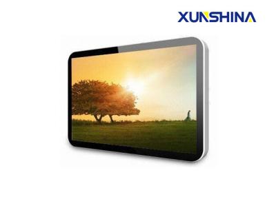 China 55inch Interactieve Digitale Signage van Android met het Touche screen van IRL Te koop