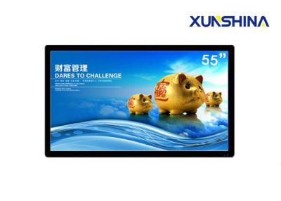 China 65“ Interactieve Digitale Signage, LCD Comité de Digitale Schermen van de Reclamevertoning Te koop