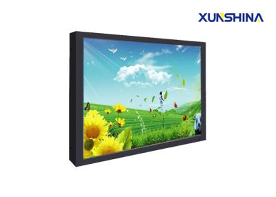 China Rijke Interfaces 43“ BNC-de Monitor van kabeltelevisie LCD voor de Bouw van Veiligheidssupervisie Te koop