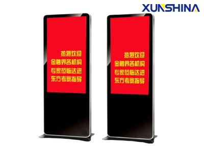 China Interactieve Touch screen Digitale Signage Van verschillende media Totem Android OS 1080P Te koop