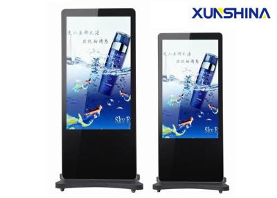 China 43 Inch LG Panel Indoor HD Digital Signage Totem With Android for sale