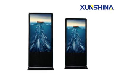 China Full HD 1080P 49 Inch Wifi Digital Signage Totem For Company Introduction for sale