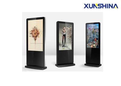 China Windows OS 400Nits Brightness Touch Screen Information Kiosk 43