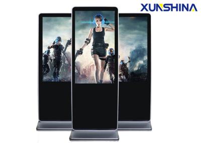 China 4GB Memory I3 CPU Interactive Touch Screen Kiosk For Apartments for sale