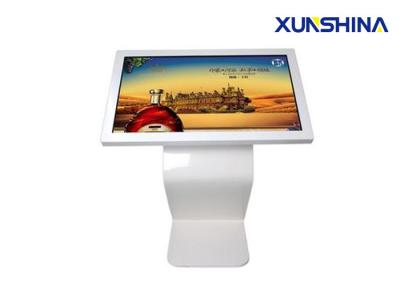 China 1080P 6 Points 55Inch Interactive Touch Screen Kiosk With Tempered Glass for sale