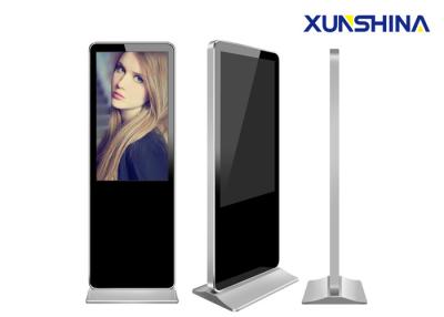 China 4MM Tempered Glass Surface Multimedia Touch Kiosk With Wide Viewing Angle for sale