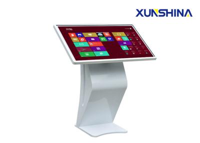 China Interactive Multi Touchscreen Displays Kiosk 55