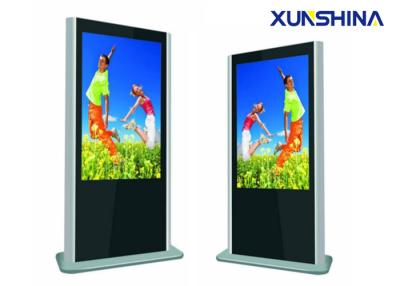 China 47 Inch Exterior Digital Signage 2000Nits / School Digital Signage for sale