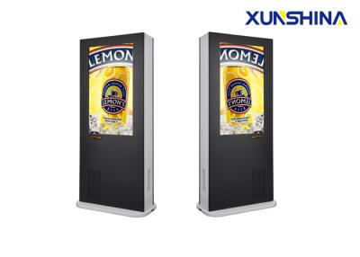 China Full Outdoor Digital Signage IP55 Waterproof 42