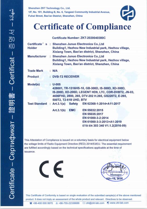 CE - Shenzhen Huifeng Capital Management Co., Ltd.