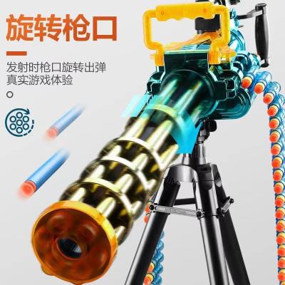 China Wholesale Picture of M16 Toy Gun Children S Toy Gun Outdoor Electric Toy Gun Plastic Electronic Factory Style Electronic PCs Color Material for sale