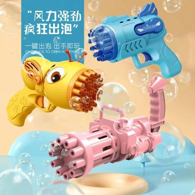 China Wholesale Soap Water Bubble Gun Factory Soap Toys Bubble Gun China For Kids Card PCS Plastic Unisex Packaging Type for sale