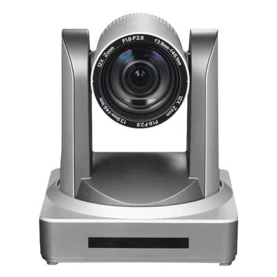 China 1 year/12 months new original! SQ-HD510 18xxx small video conference camera suppliers video conference camera for sale