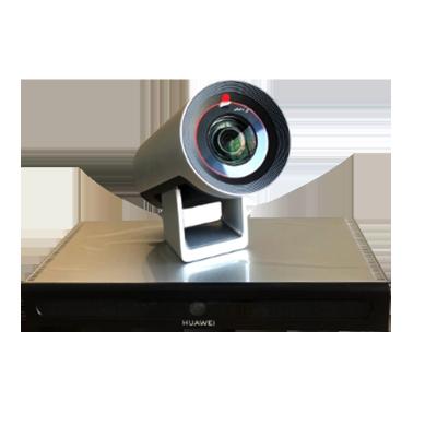 China Conference Room Meeting Solution HD Video SQ-HD300-4K Communication Camera Series Dedicated to Video Conferencing for sale